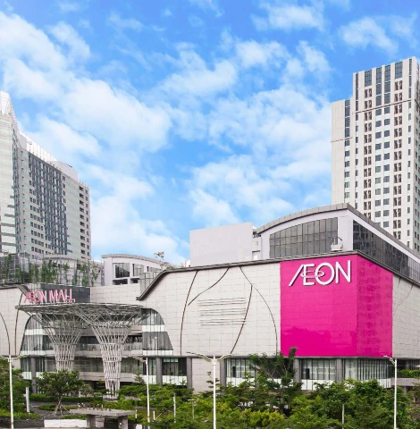 Aeon Mall Tanjung Barat